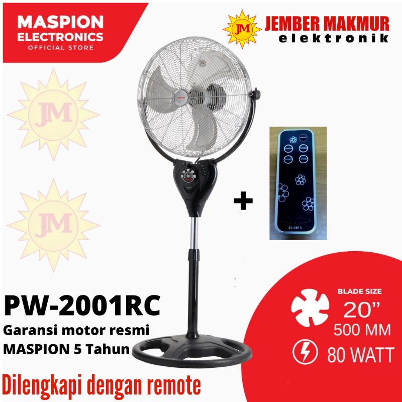 MASPION PW 2001 RC KIPAS ANGIN / POWER FAN 20 INC / PW2001RC blower fan MASPION