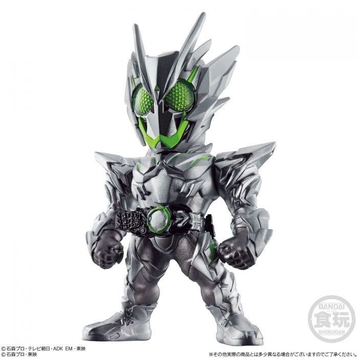CONVERGE KAMEN RIDER 20 - Zero One Metal Cluster Hopper