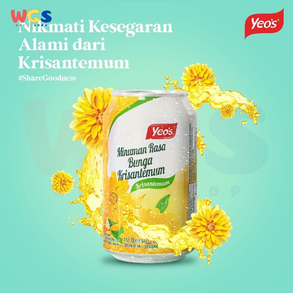 Yeo's Yeos Chrysanthemum Tea Flavor Drink 300ml - Halal