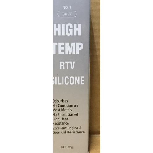 

threebond grey/gasket grey/lem gasket high temp