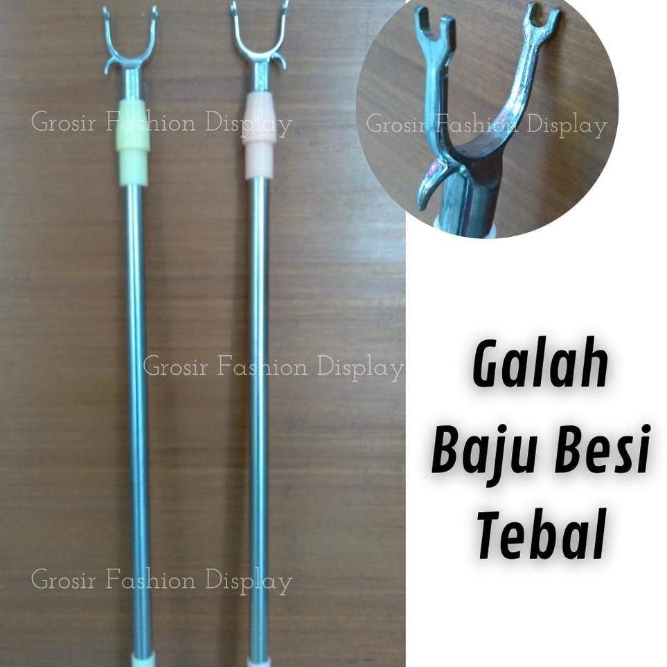 Galah Baju Tongkat Baju Sodokan Baju Galah Besi Sodokan Tongkat Gantungan Baju Besi Premium / Galah 