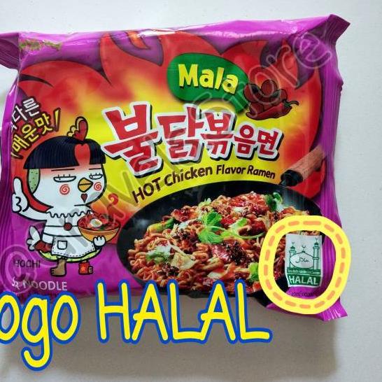 

10.10 BRANDS FESTIVAL [Logo HALAL] Samyang Ramen MALA 4x Spicy murah