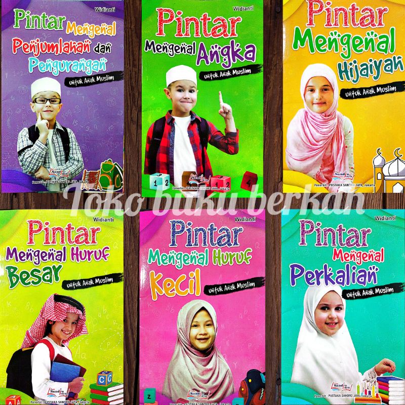 buku seri untuk anak muslim pintar mengenal angka, huruf, membaca, perkalian, pengurangan untuk anak muslim 15x24cm