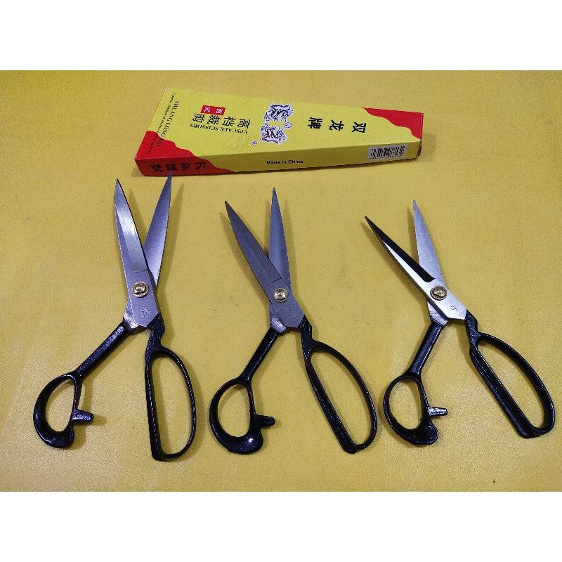

gunting kain SHUANG LONG PAI / gunting tailor /gunting penjahit kain premium