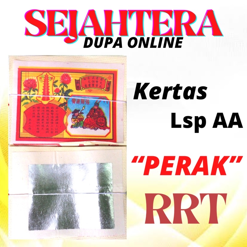 Kertas Lao Swang Pao (LSP) AA RRT “PERAK”