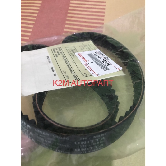 timing belt toyota soluna corolla great original