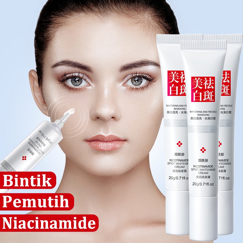 Hydrating moisturizing light print brightening mild cream light spot whitening dan spot removal cream