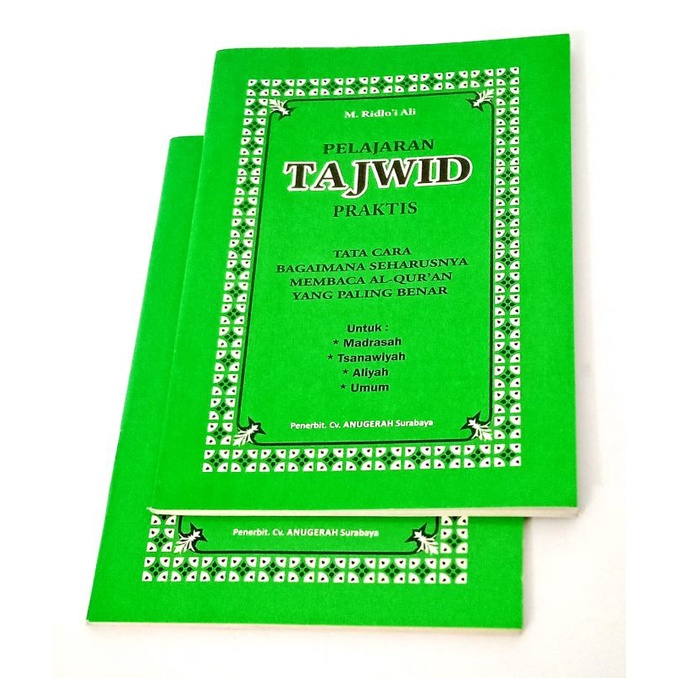 

Pelajaran Tajwid