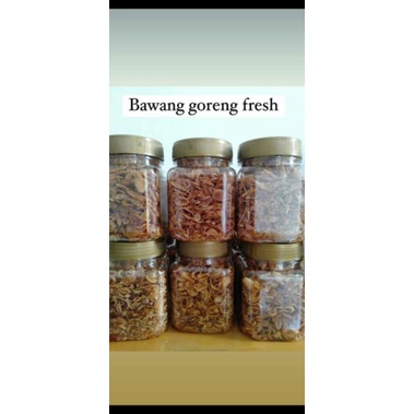 

Bawang Goreng