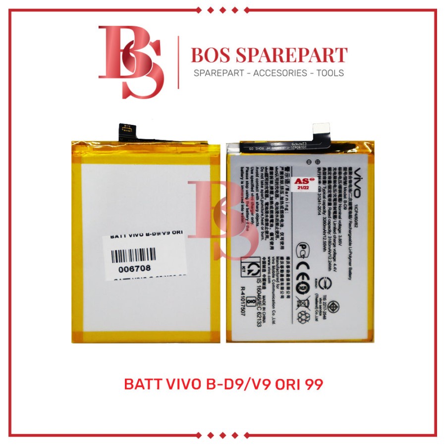 BATERAI  VIVO B - D9 / V9 ORI 99 / BATTERY / BATRE