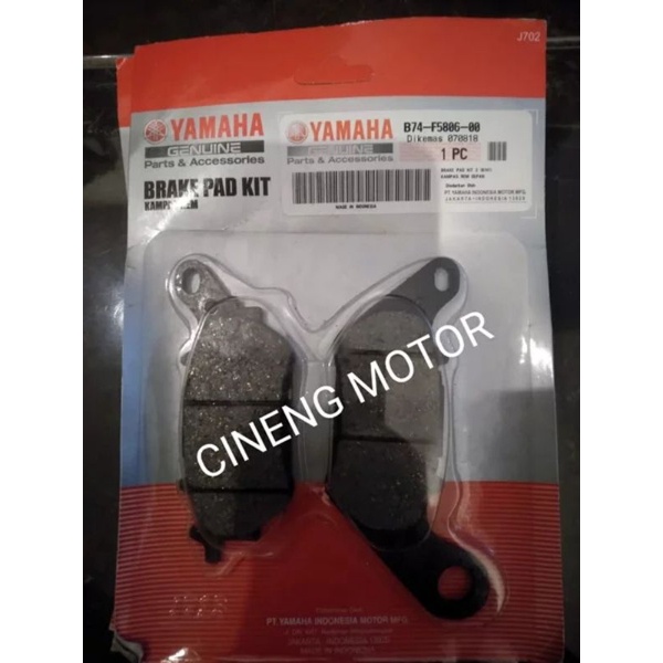 DISPAD DISPED BELAKANG BRAKE PAD KIT REAR KAMPAS REM BELAKANG XMAX X-MAX X MAX MT25 R25 ORGINAL