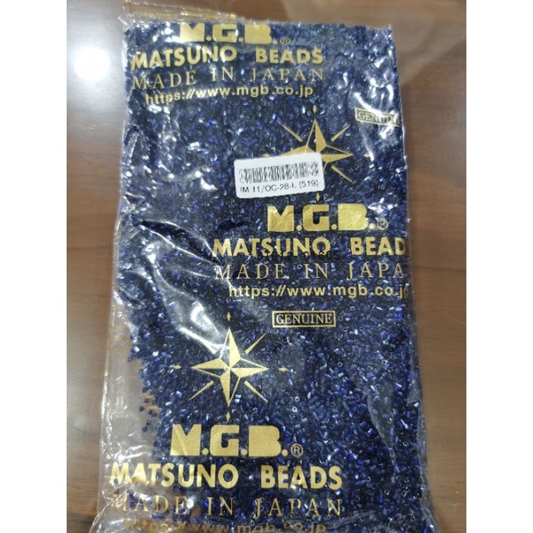 Payet / Patahan /Mote Jepang MGB Matsuno 519 /519R(28R)- Navy /Pelangi 50 Gram