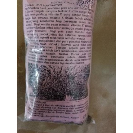

trx3u8Ti--Kurma Muda Kering Plus Daun Marmia