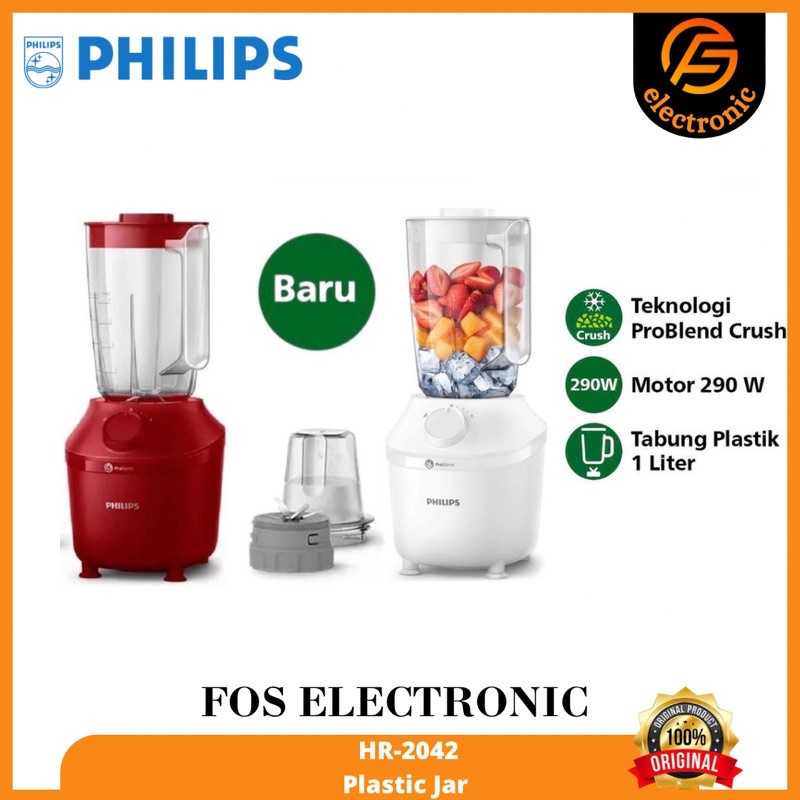 BLENDER PHILIPS HR 2042 / HR2042 / HR-2042 [PLASTIK / 1 LITER] (GARANSI RESMI)