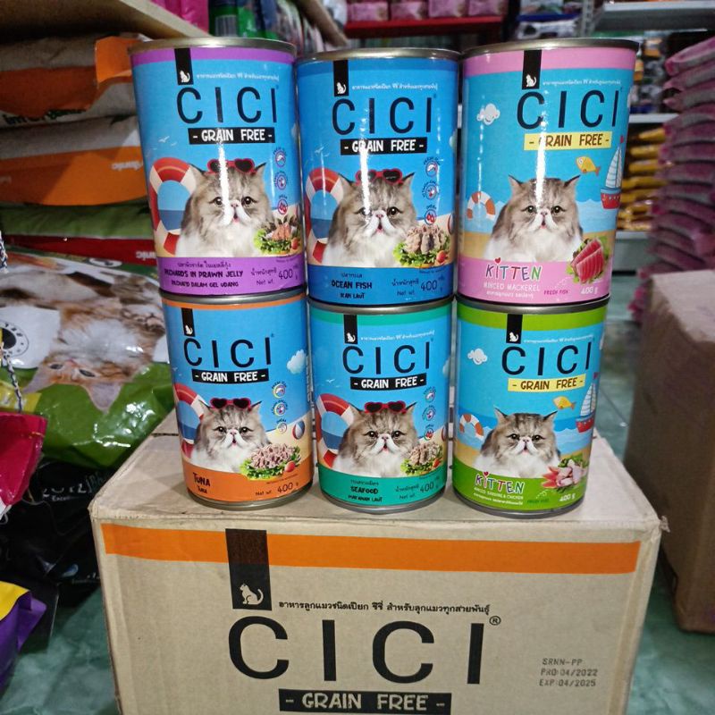 Cici Cat kaleng 400g all varian rasa - Wetfood Cici kaleng - makanan kucing