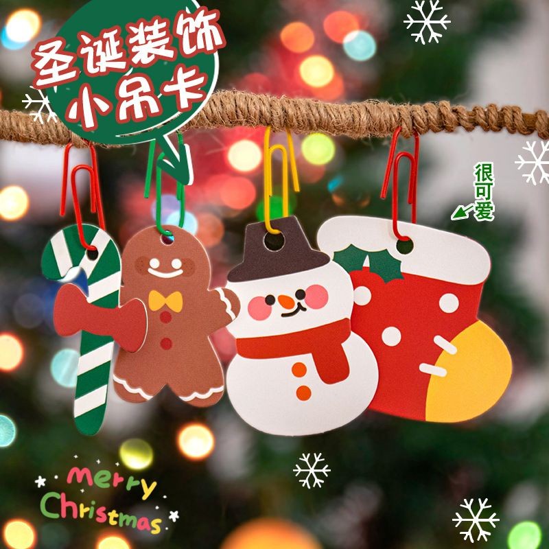 

DY PACK LABEL TAG NATAL 3D AESTHETIC BESAR +TALI /GIFT TAG MERRY X'MAS HTN -19