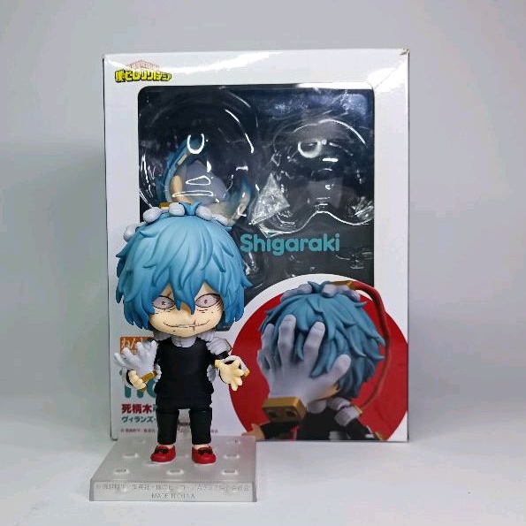 Nendoroid Shigaraki Tomura