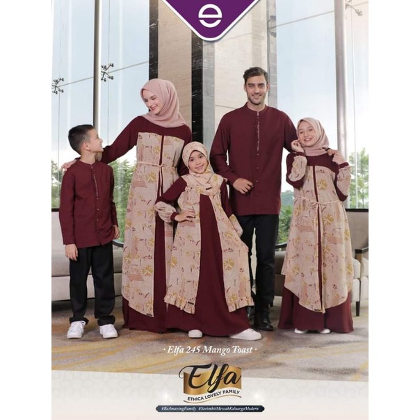 SARIMBIT ETHICA ELFA 245 MANGO TOAST (KAGUMI 253, KAHFI 226, KAGUMI KIDS 121, KAHFI KIDS 167)