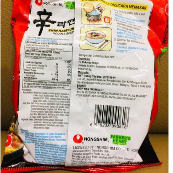 

KodeL1x1W--nong shim shin ramyun gourmet spicy 120gr halal & MUI