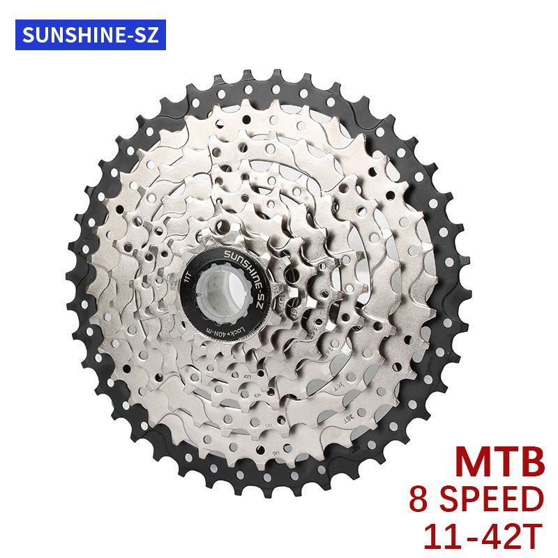 SPROCKET SUNSHINE 8 SPEED 11- 42T CASSETTE 8SPEED 42T