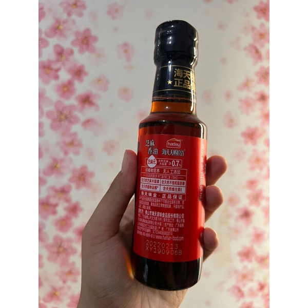 

Sesame oil hai tian zhi ma xiang you 海天芝麻香油 150ml