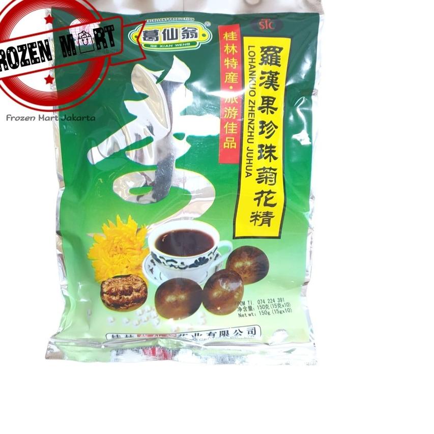 

limited STOCK!Lohankuo Zhenzhu Juhua 150gr / Lo Han Kuo / Pereda Panas Dalam|RA5