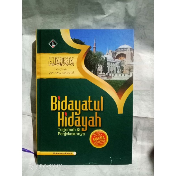 Terjemah bidayatul hidayah / terjemah bidayatul hidayah dan makna pesantren/ matan bidayatul hidayah