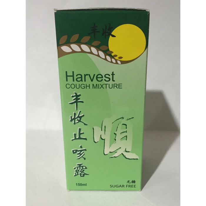 HARVEST COUGH MIXTURE 150 ML OBAT BATUK BERDAHAK, SAKIT TENGGOROKAN