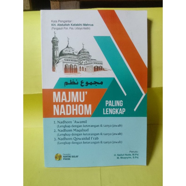 terjemah kitab awamil ' awamil yaqulu yakulu maqshud maksud maqsud qowaidul i'rab qowaidul i'rob qai