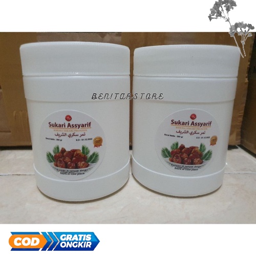 

Urma Sukari Ember | Korma Sukkari Assyarif | Buah Sukari Ember 300gr | Kurma Timur Tengah