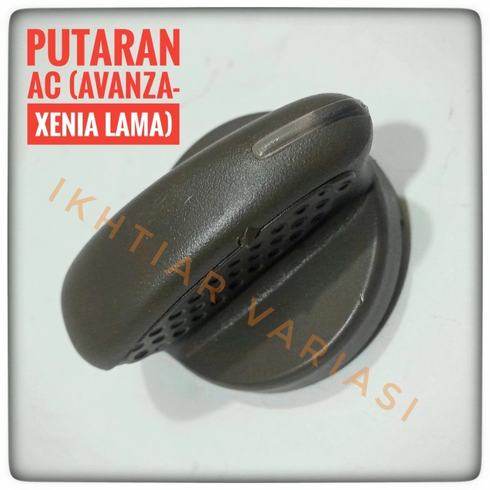 Tombol ac avanza putaran ac avanza knob ac xenia control ac avanza