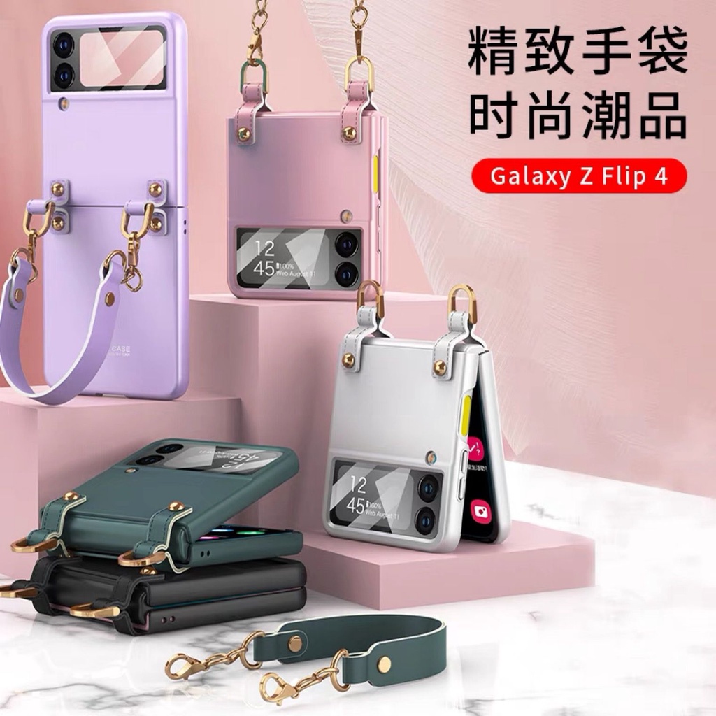 Casing Samsung Z Flip 4 / Samsung Z Flip 3 GKK ORIGINAL Case Matte Hand Bag Case