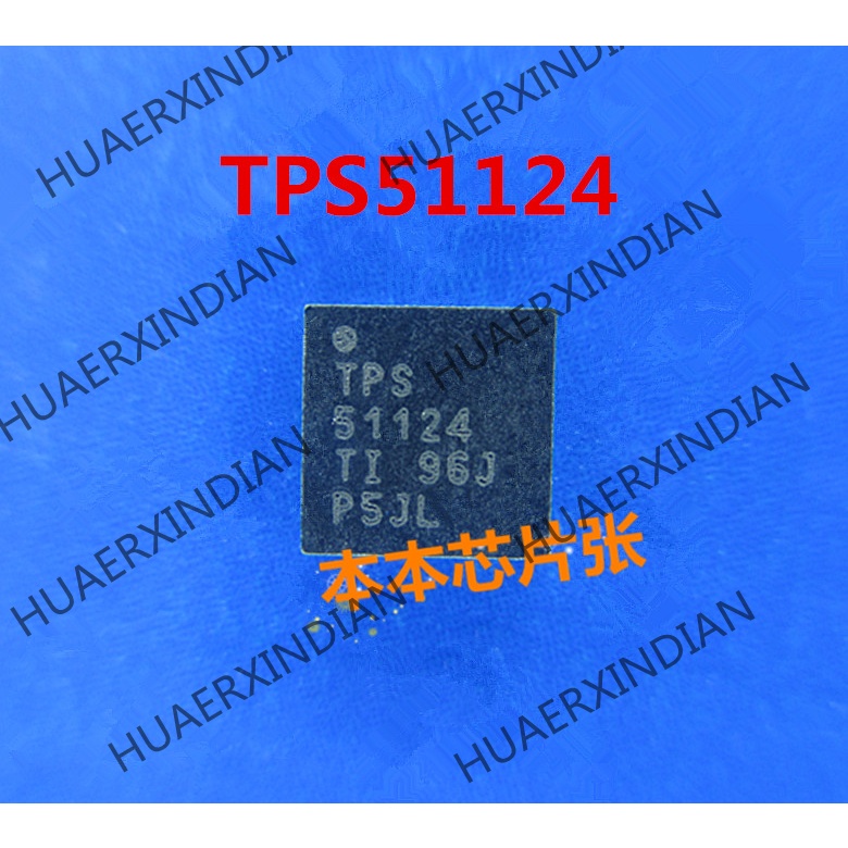 Tps51124rger Terbaru TPS51124 TPS 51124 QFN high quality -New Garansi