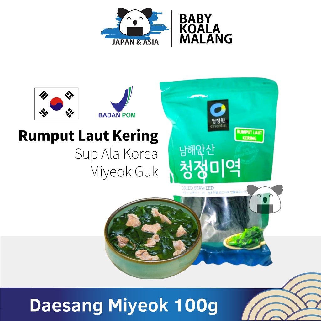 

DAESANG Miyeok Dry Wakame Korea 100 g │ Rumput Laut Kering for Soup