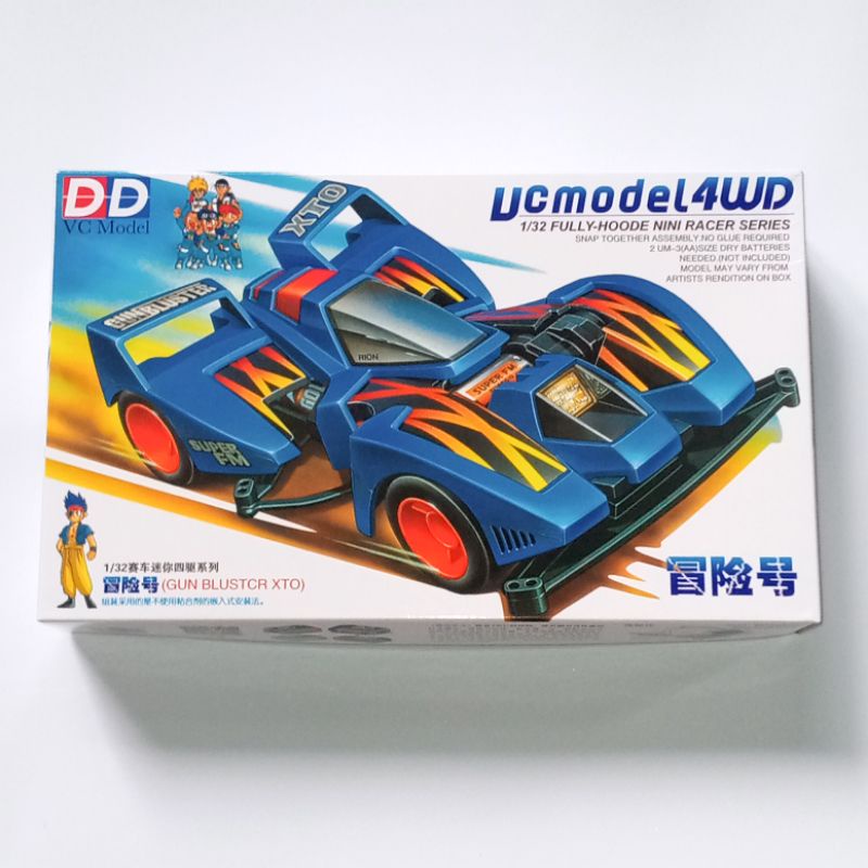 Mini 4WD Merk DD / Ruize : Gun Bluster XTO