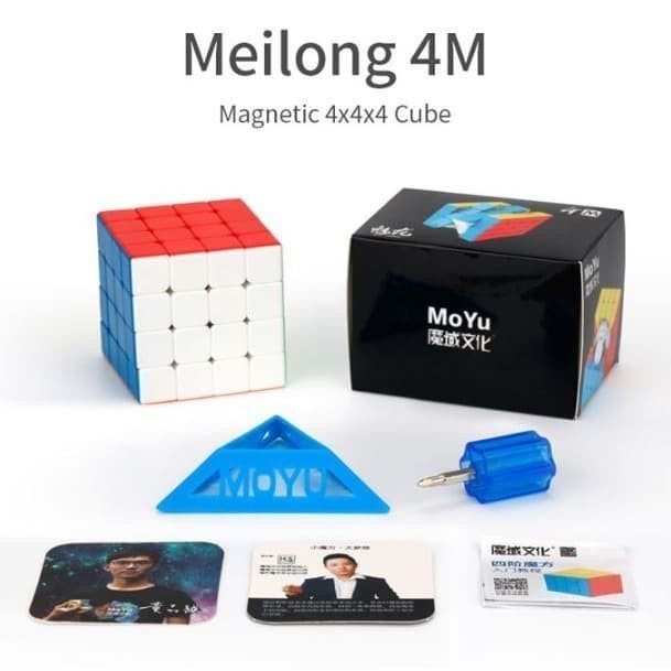 Rubik 4x4 Magnetik Moyu MEILONG 4M Stickerless - Rubik 4x4 Magnetic