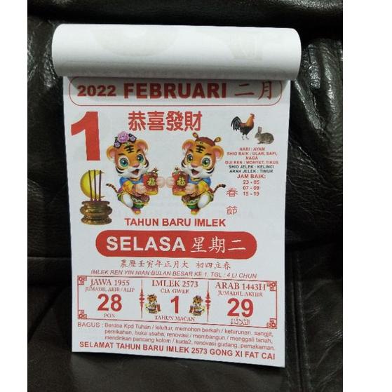 

zqd Kalendar harian 2022 ㆊ 21
