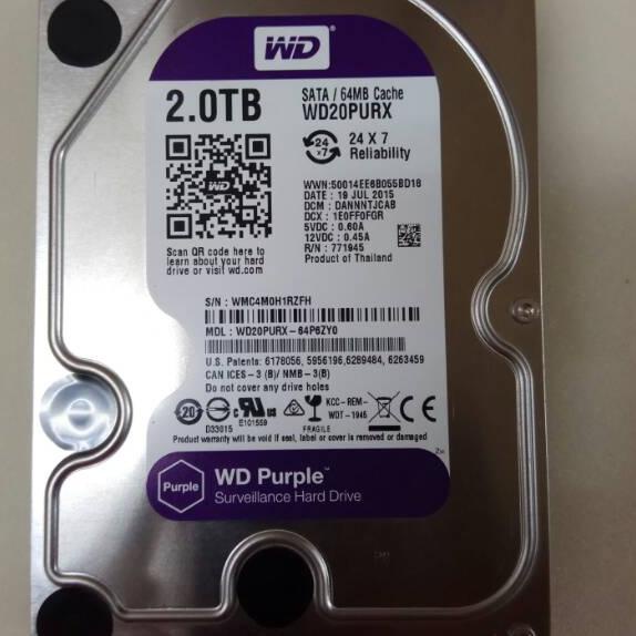 CSh6H1t--Hardisk 2TB Cocok buat cctv