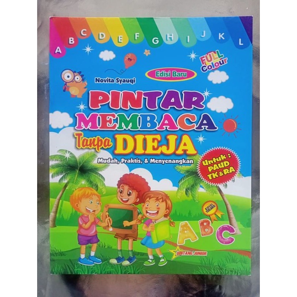 PINTAR MEMBACA TANPA DIEJA