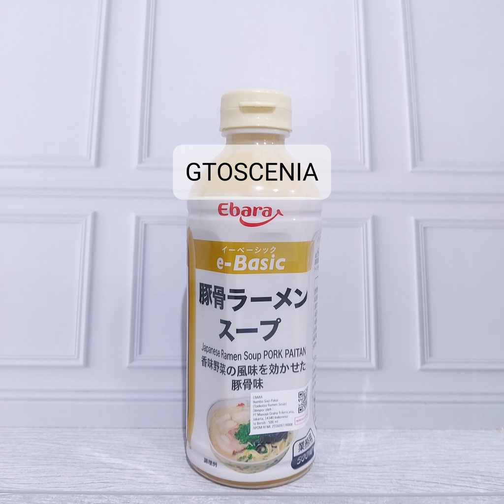 

Ebara E-Basic Japanese Ramen Soup Pork Paitan 500ml Tonkotsu Jepang