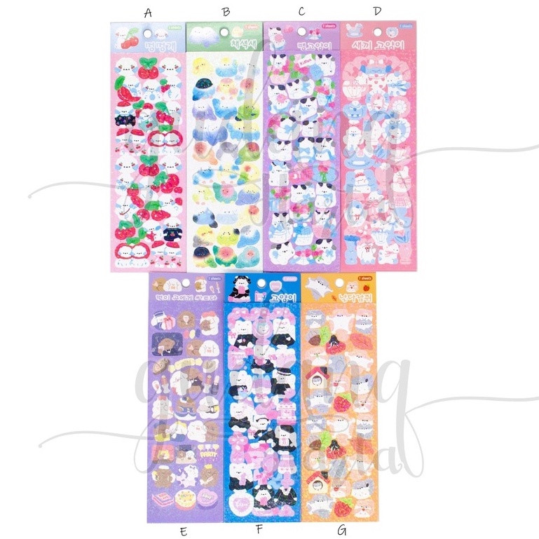 Stiker Sparkling Animal Stciker Motif Rabbit Cat Duck Bear DIY GH 303092