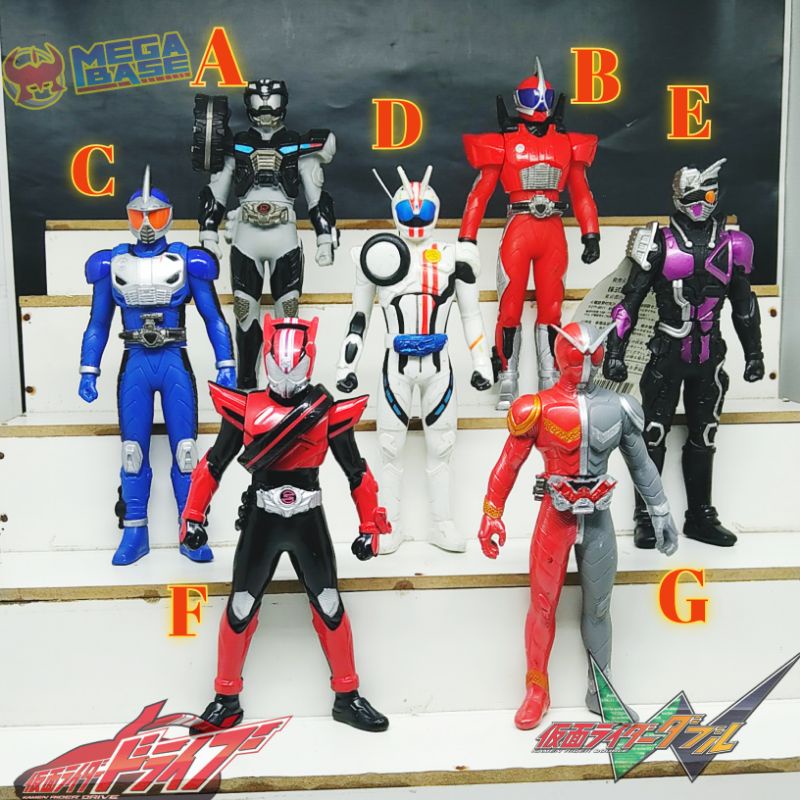 RHS Figure Kamen Rider Drive W Cyclone Joker Mach Harga Satuan