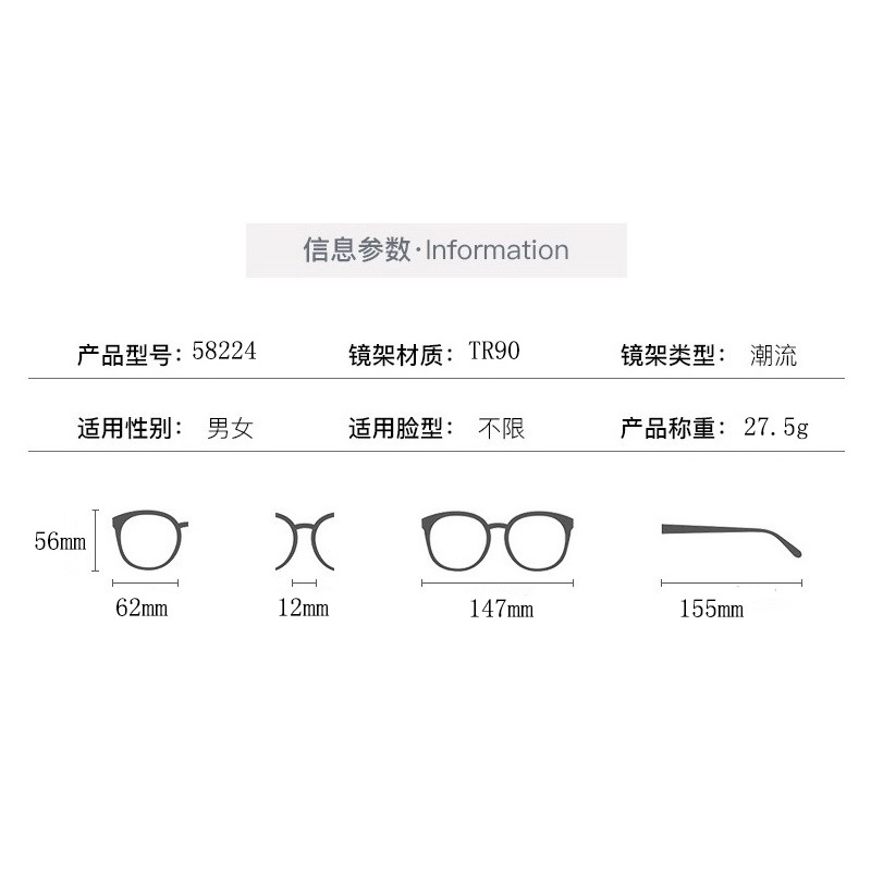 Kacamata Wanita/ Pria Optik Antiradiasi Dengan Korea Fashion Sunglasses Eyewear KUV Frame