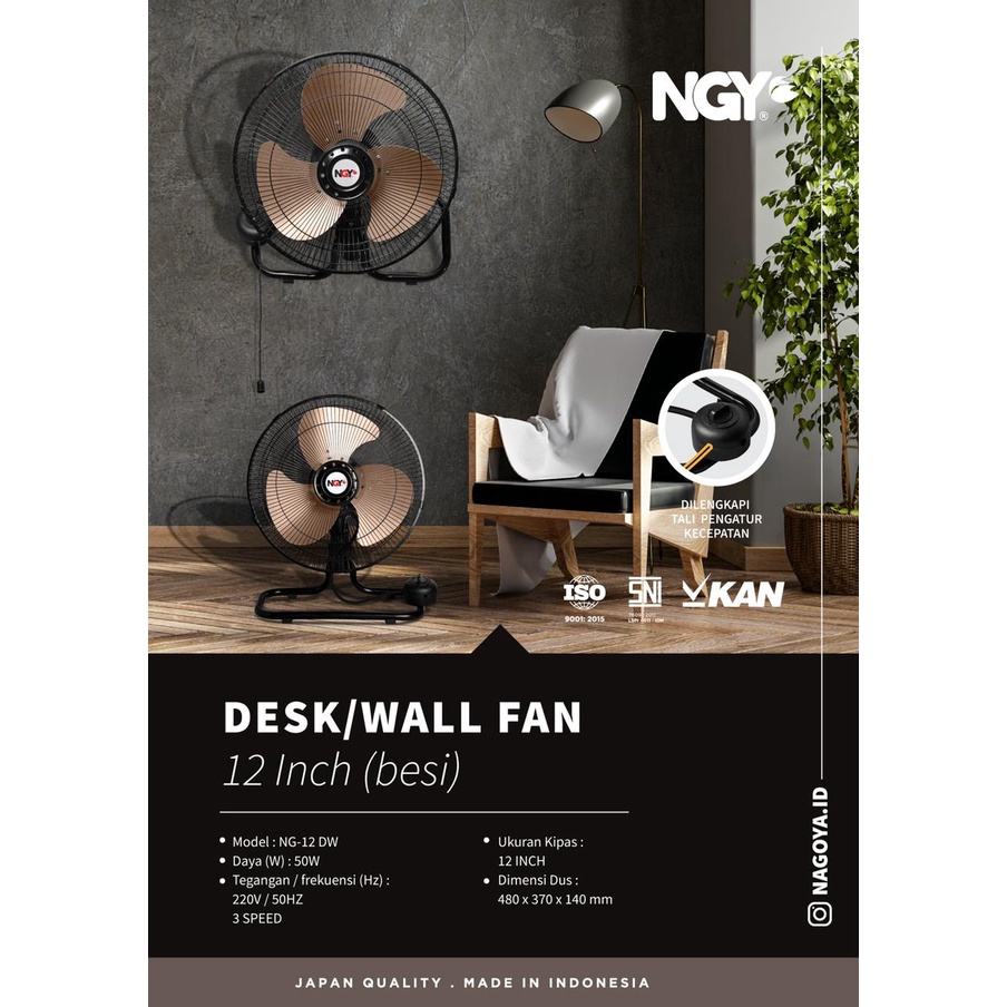 Kipas Angin Tornado Besi 12inch NAGOYA 2in1 Bisa Dinding dan Duduk