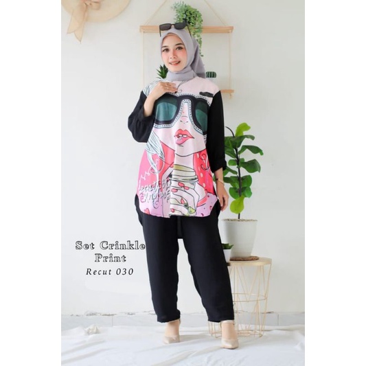 ONESET SUBLIM | SETELAN CELANA FULL CRINGKEL TERMURAH