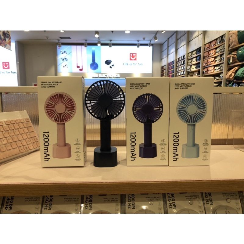 KIPAS PORTABLE - MINI FAN PORTABLE 1200mAh MINISO