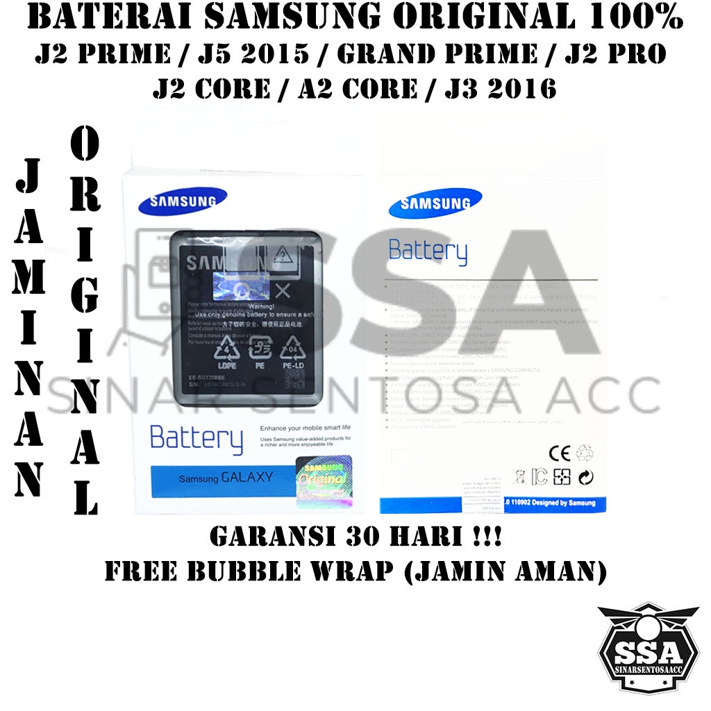 Baterai Original 100% Samsung Galaxy J2 Prime Grand Prime J5 J2 Pro J2 Core J3 2016 A2 Core G530 G531 G532 J250 J260 J300 J310 J320 EB-BG530CBU G530CBU Batre Batrai Batu Battery Handphone HP ORI