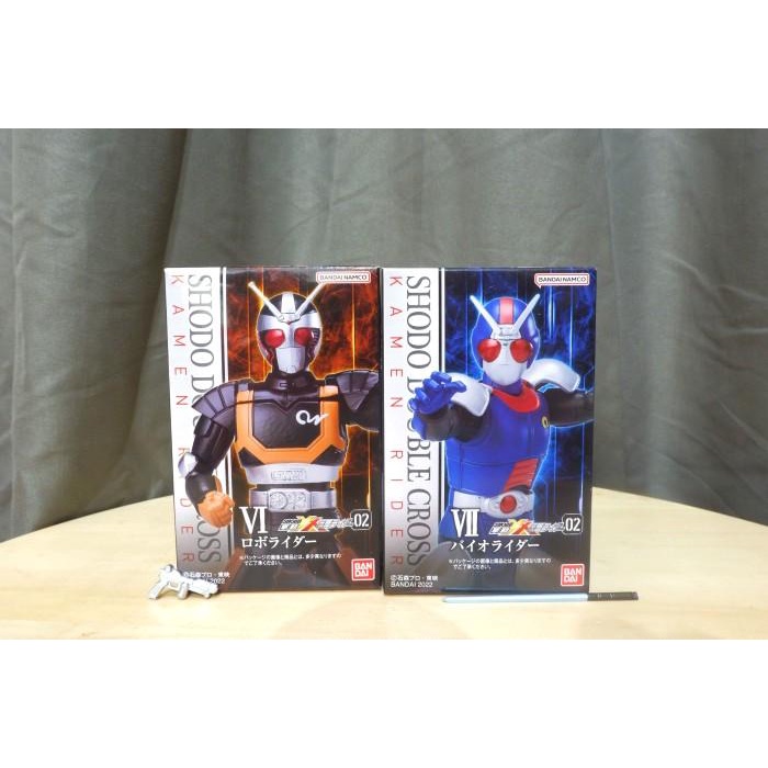 Shodo-Xx Double Cross - Kamen Rider 02 : Roborider (Black Rx)