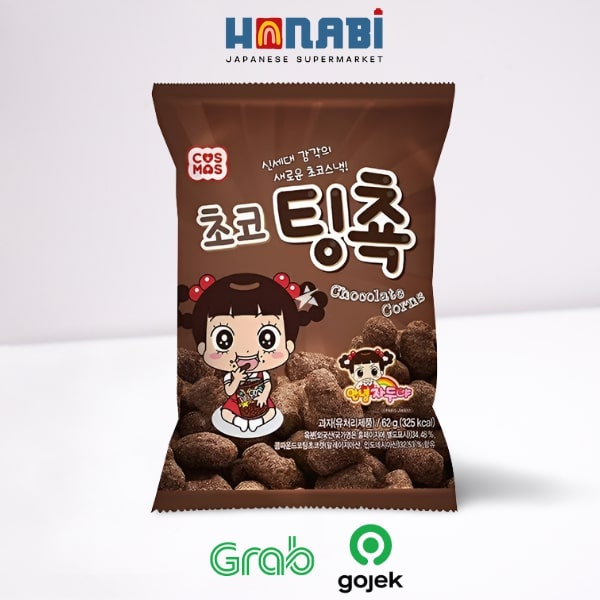 

Comos Chocolate Corns 30gr - Snack Coklat Korea Made In Korea