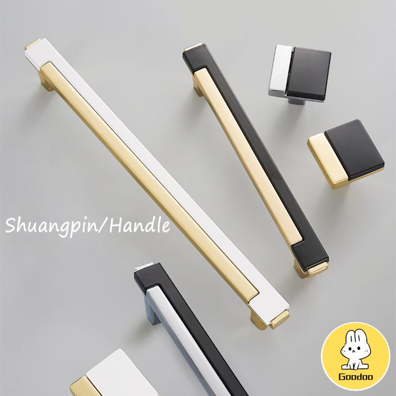 Knob Laci Dan Pegangan Pegangan Kabinet Fashion Gagang Lemari Pakaian Paduan Seng Pegangan Pintu Kabinet -Doo